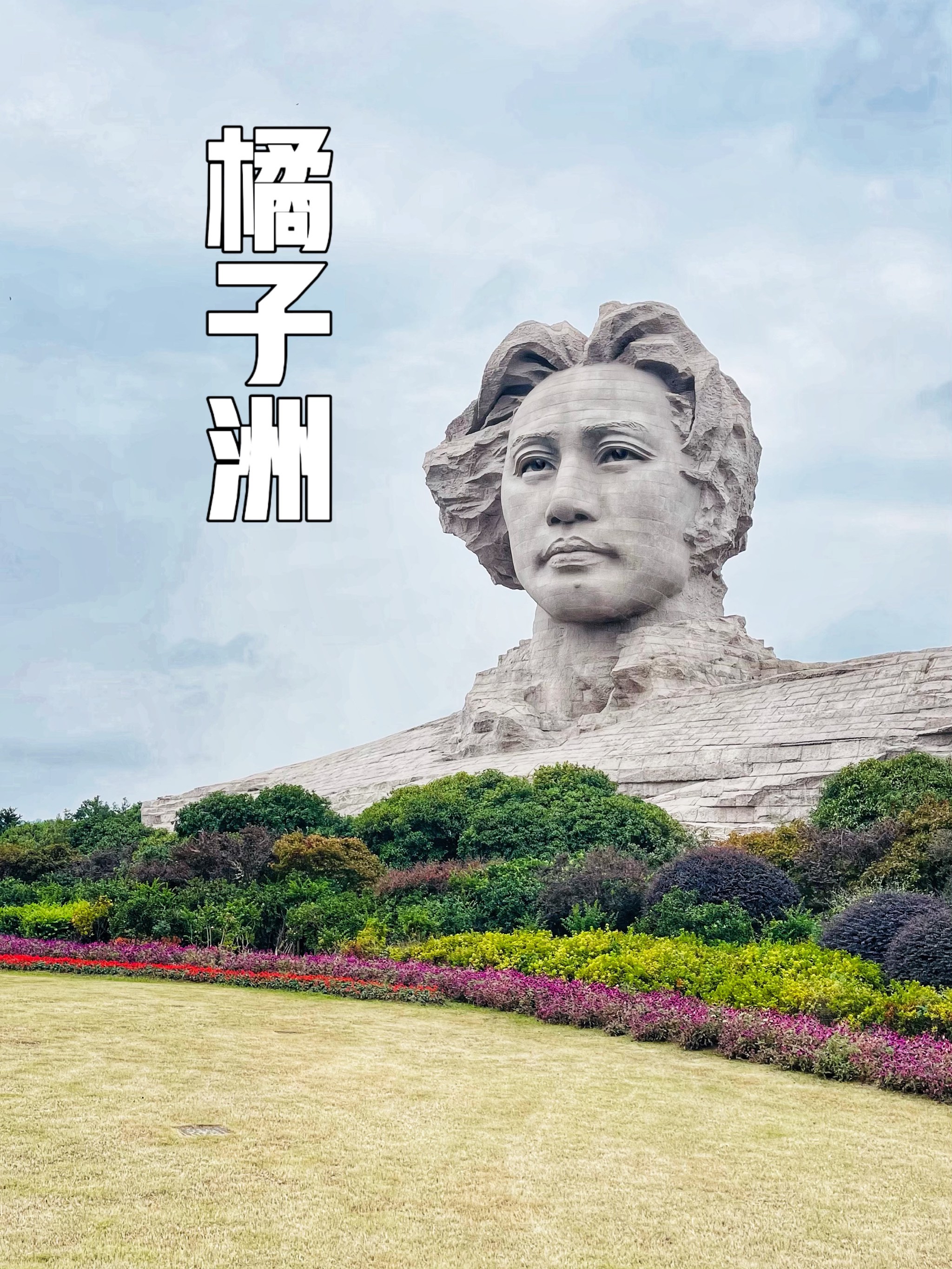 长沙最大的标识厂家(长沙标识标牌制作厂家)