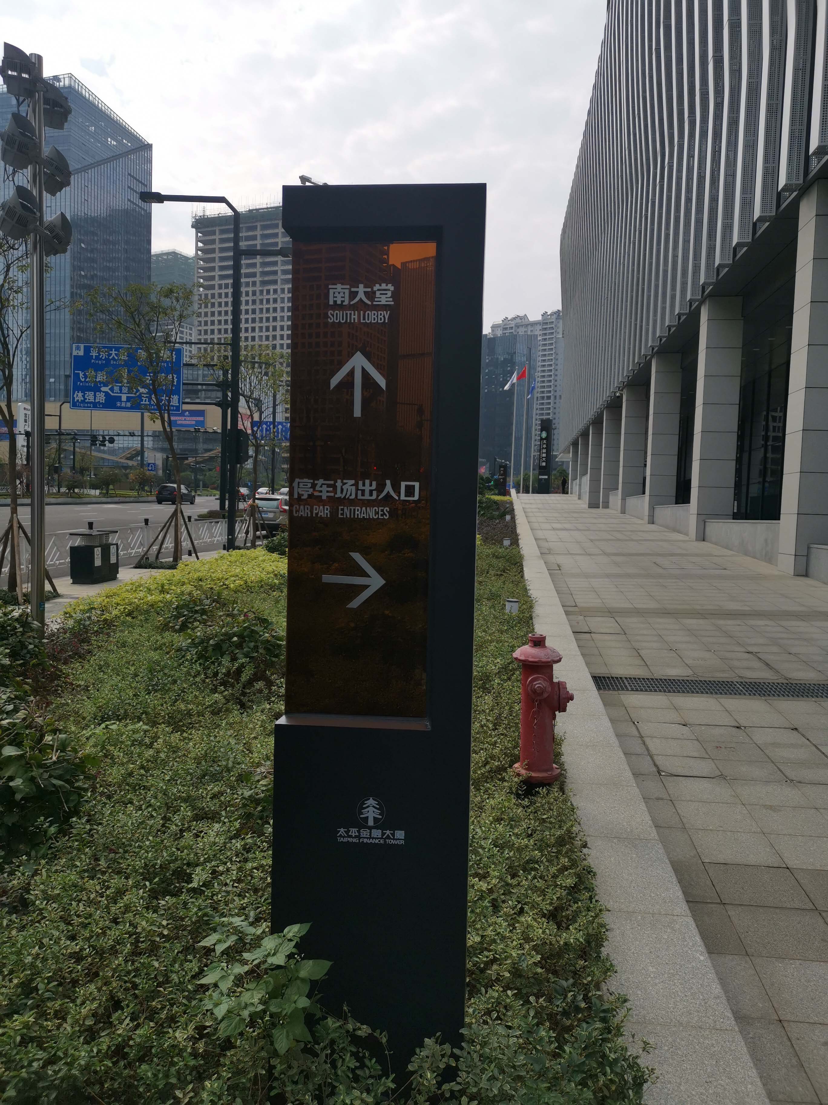 导视牌设计图片高清版(导视牌设计图片高清版下载)