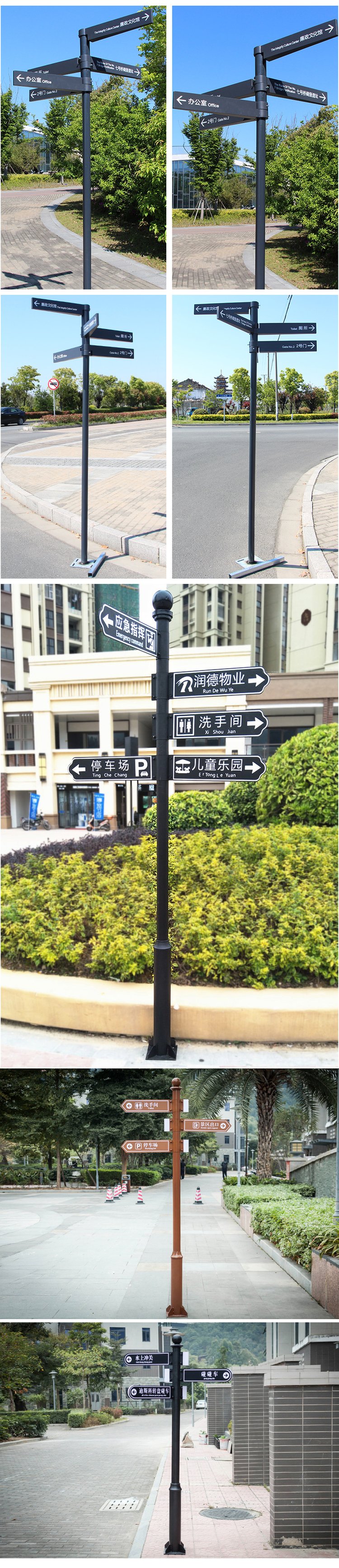 导视牌制作厂家有哪些(导视牌制作厂家有哪些地方)