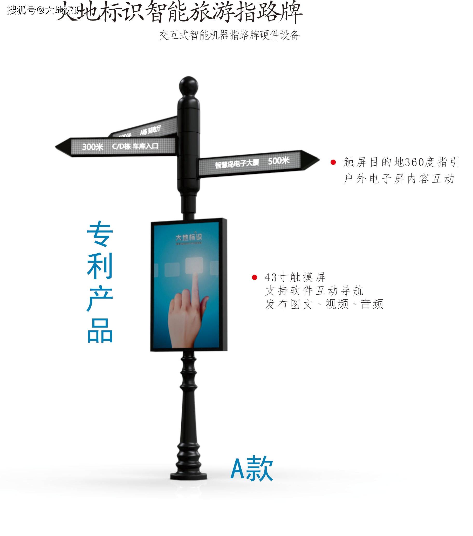 标识牌制作厂家电话(标识标牌制作生产厂家)