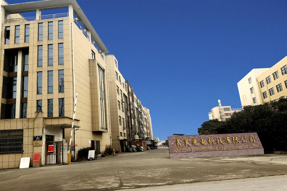 厂房厂牌的效果图大全怎么画(厂房厂牌的效果图大全怎么画的)