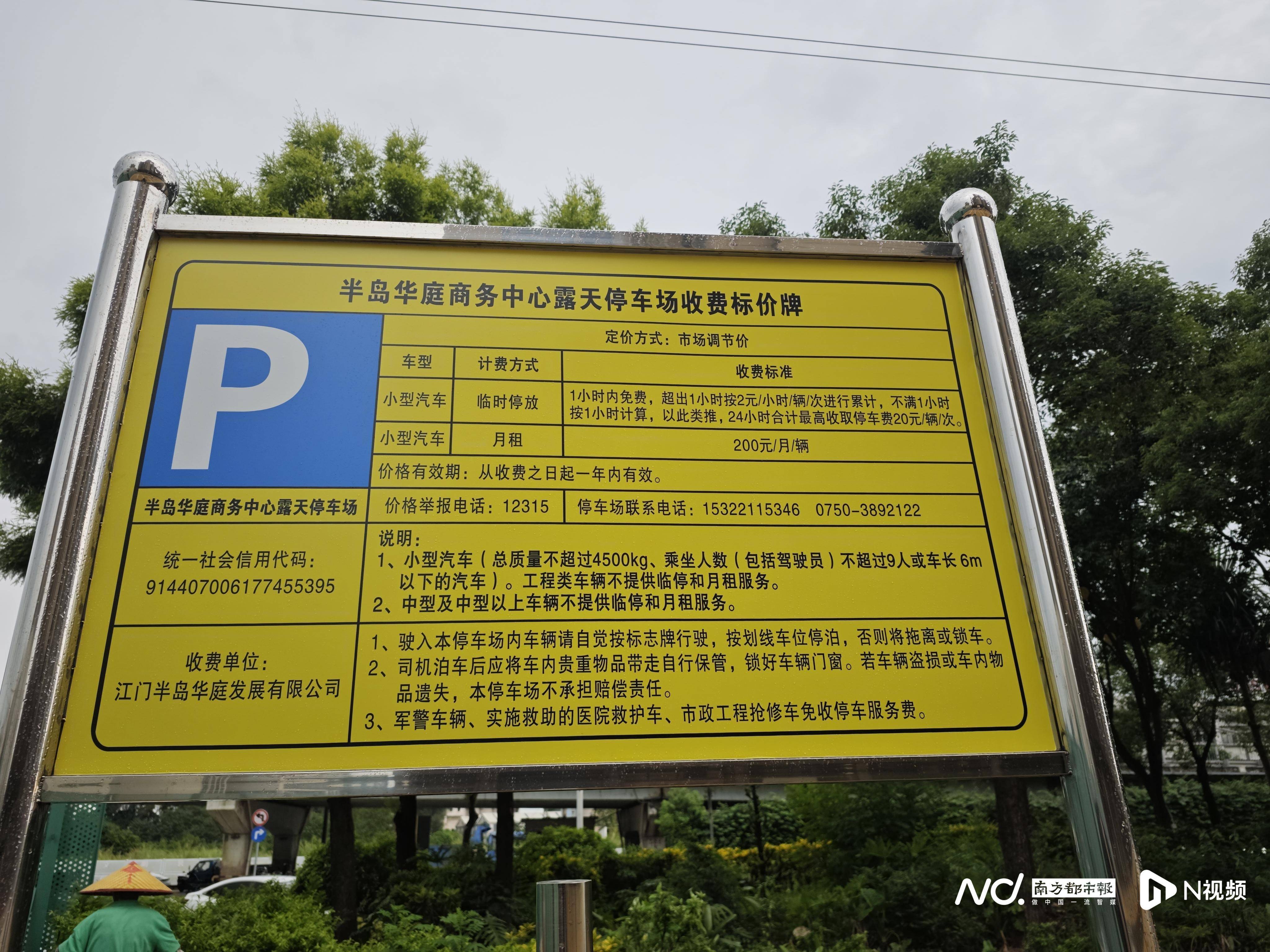 标志设计收费(标志设计收费清单)
