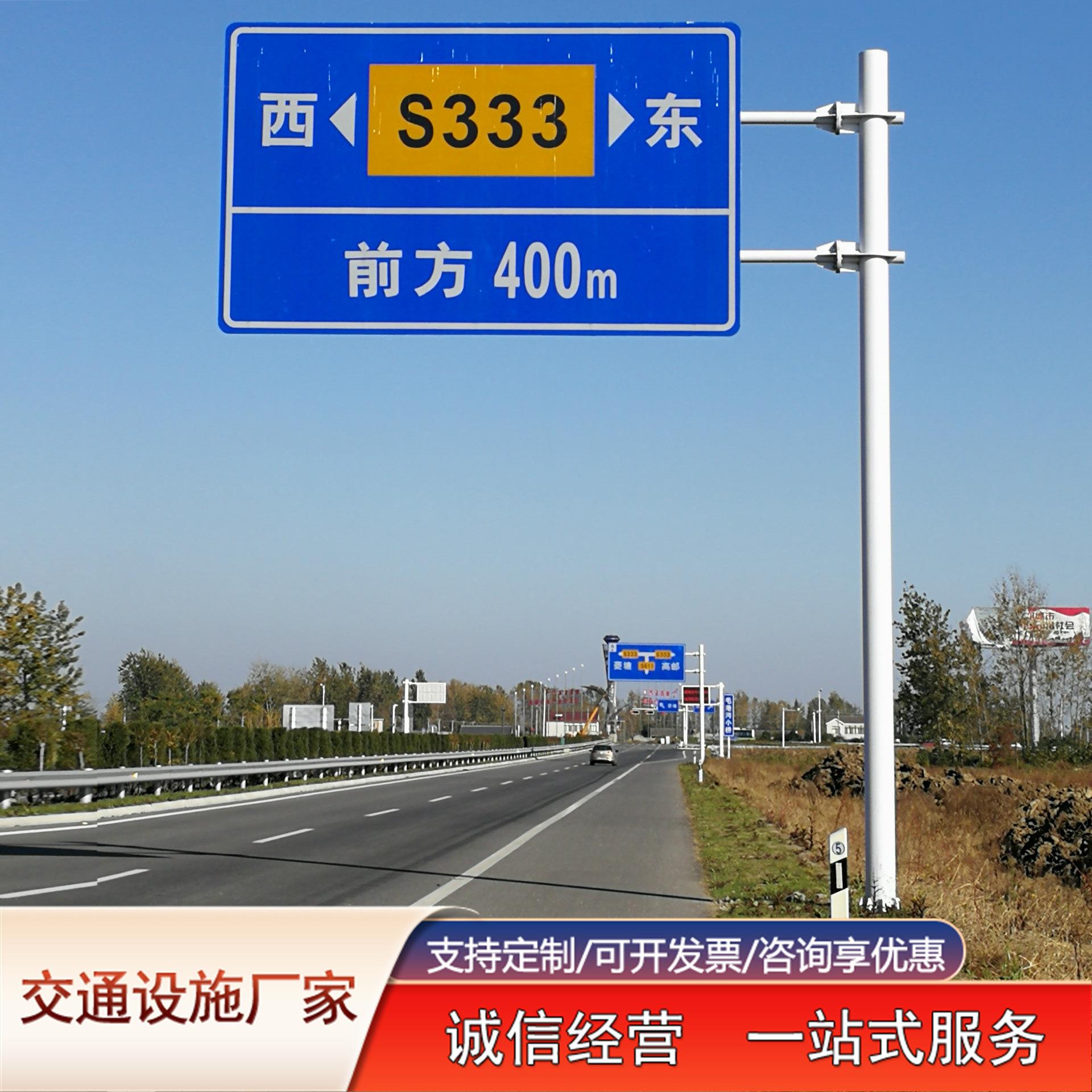 指示标识标牌图片高清(指示标识标牌图片高清大图)