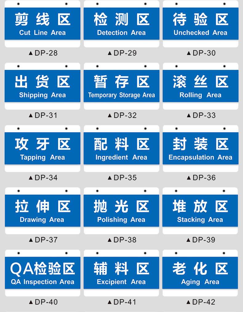 工厂铭牌效果图(厂名标牌图片大全)