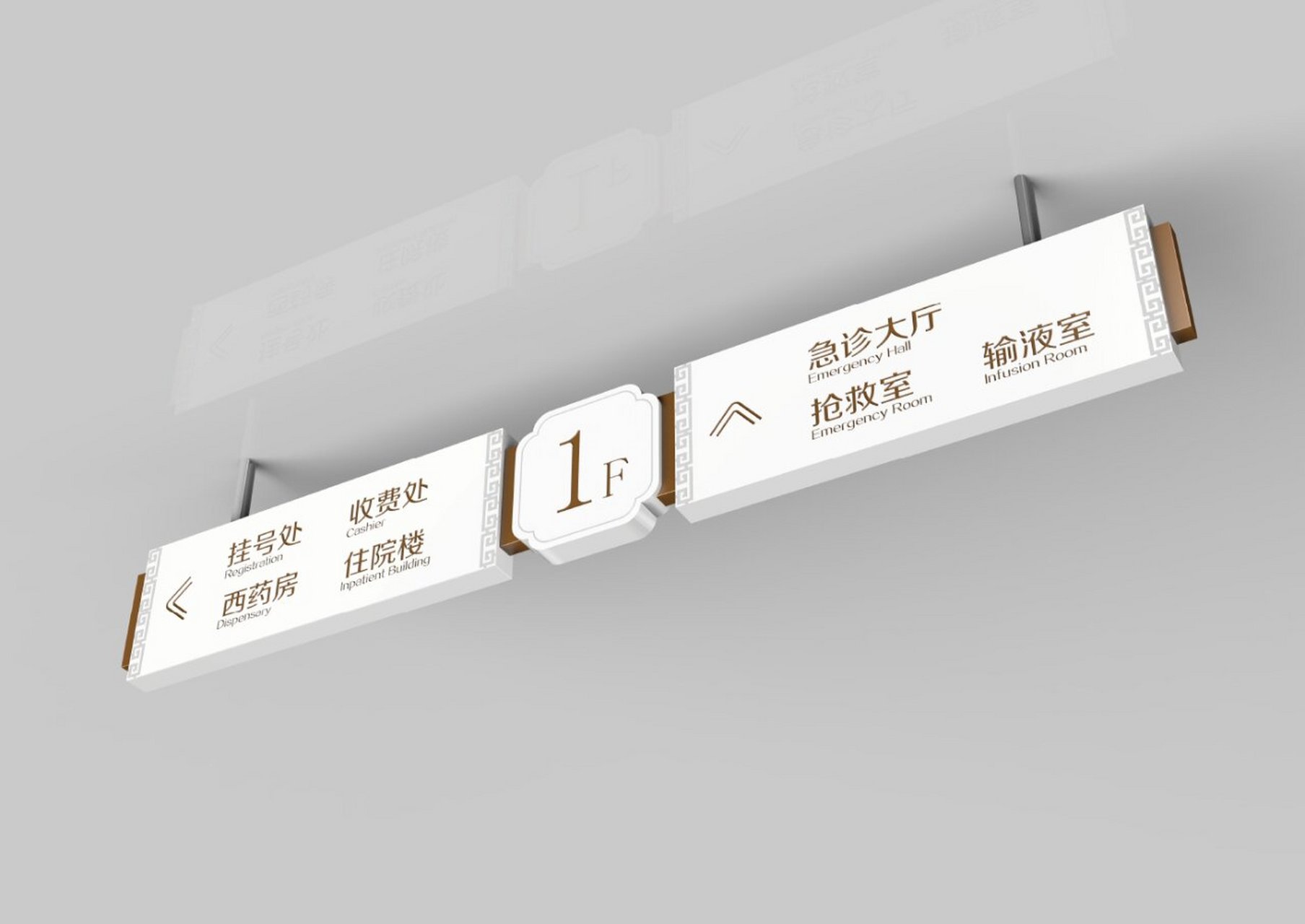 导视牌设计理念怎么写(导视牌设计理念怎么写的)