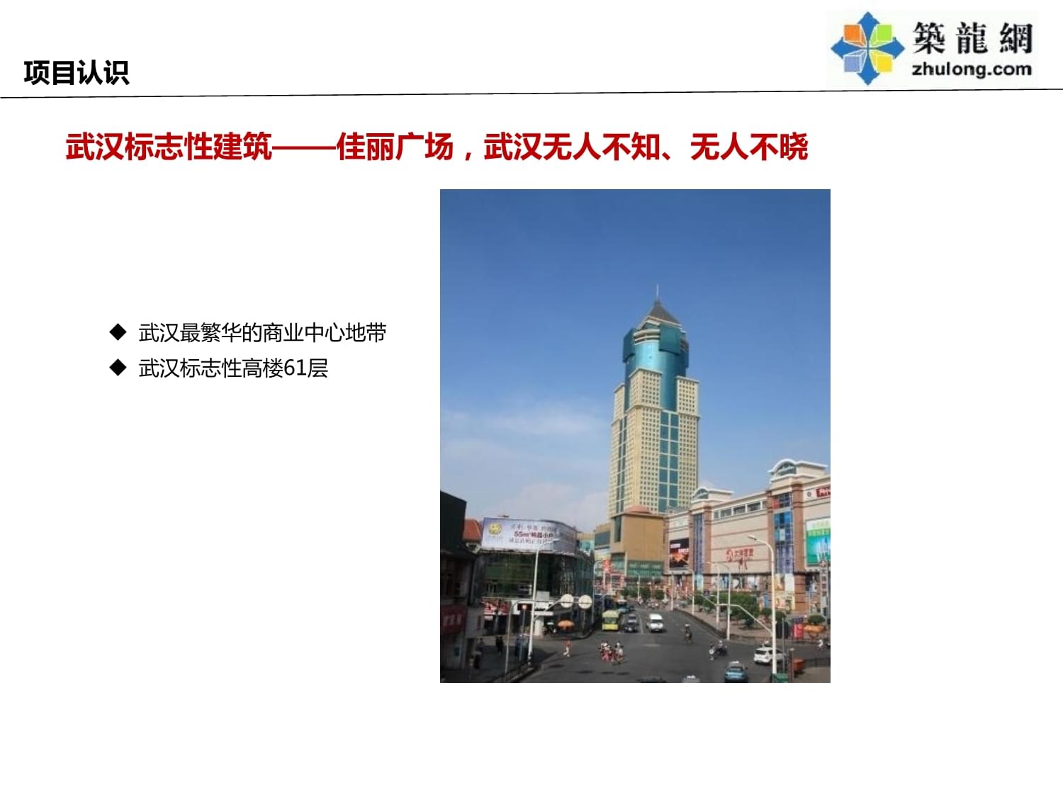 工厂地标规范文库(工厂车间地标线如何画)