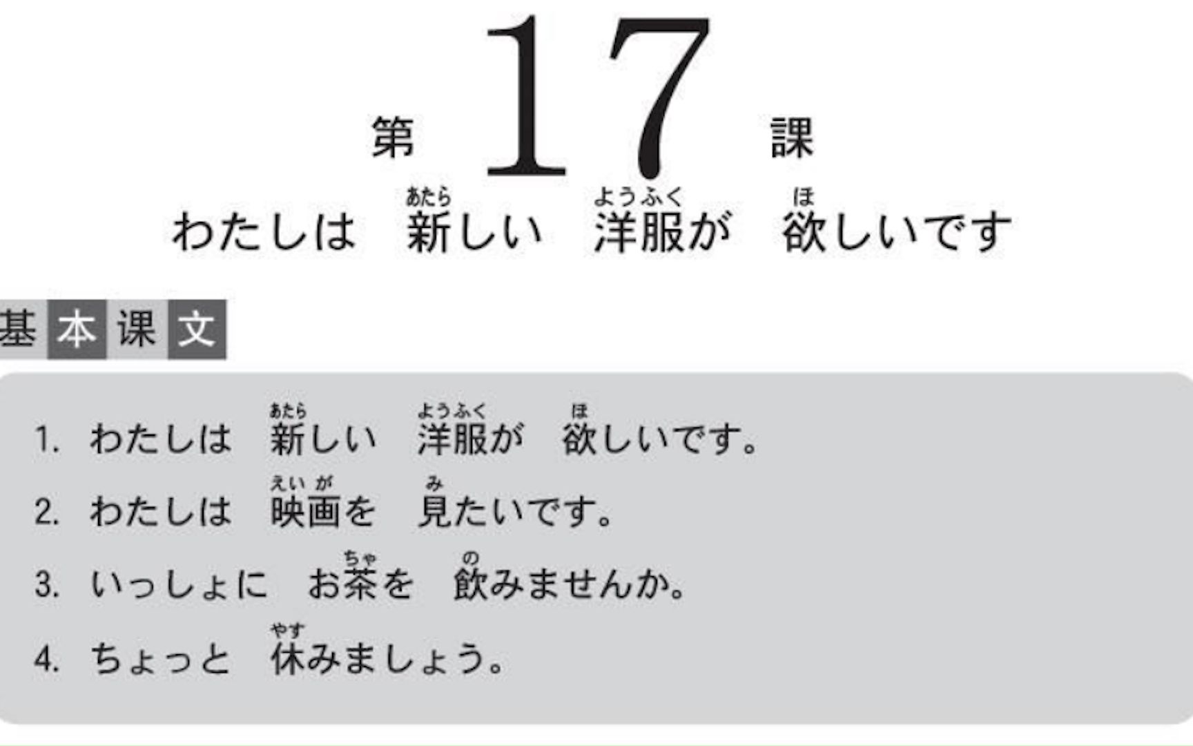 标识怎么读音是什么读(标识怎么读音是什么读什么字)
