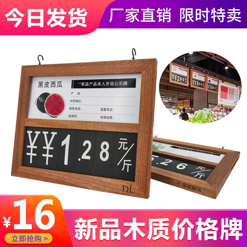 标识牌制作价格(标识牌制作价格表)