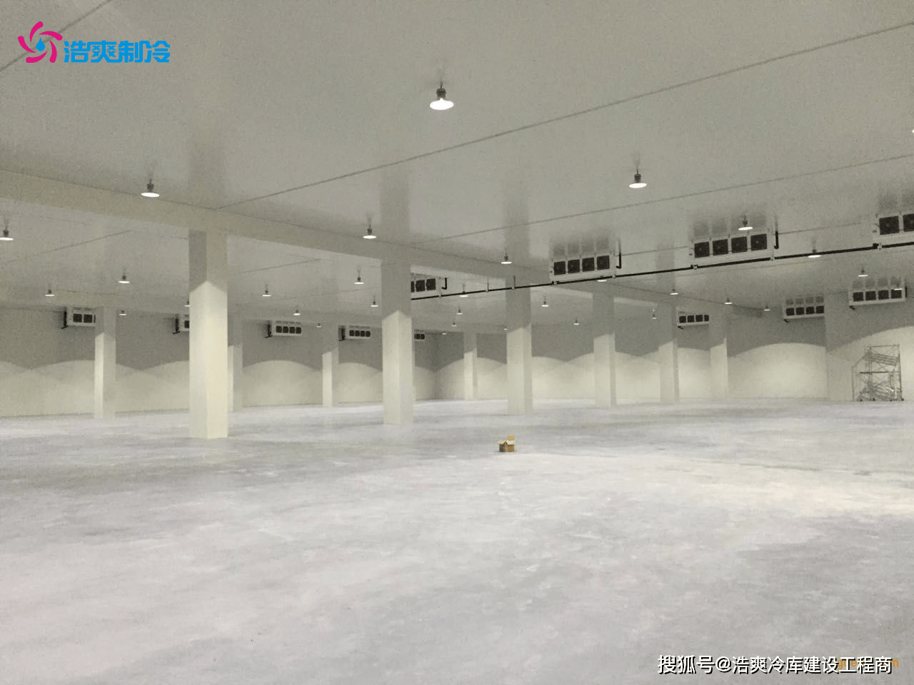冷库设计参考资料(冷库设计方案最新版)