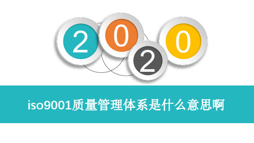 设计与安装的关系是什么意思(设计与安装的关系是什么意思啊)