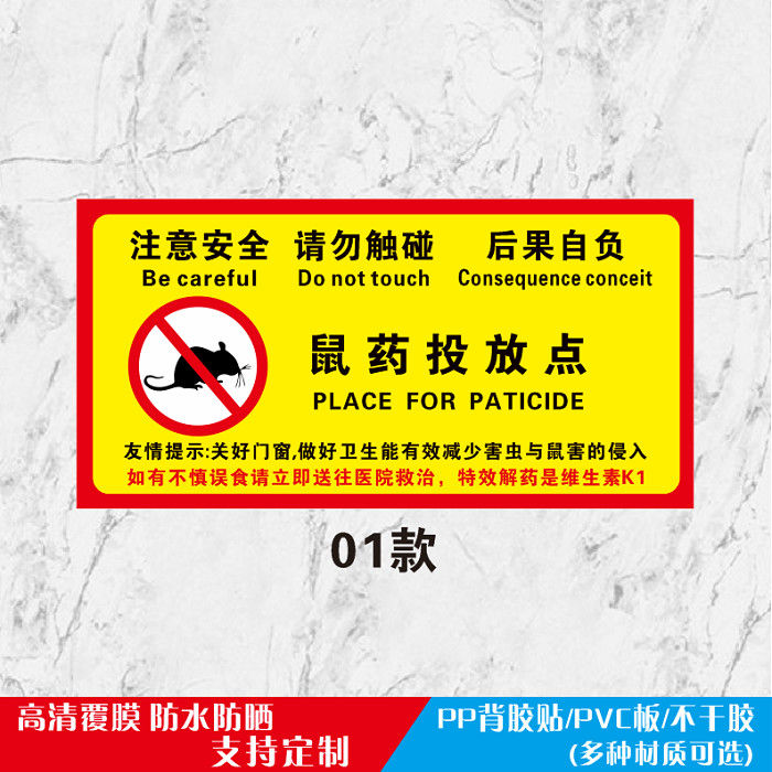 标识标牌的重要性(标识标牌的重要性是什么)