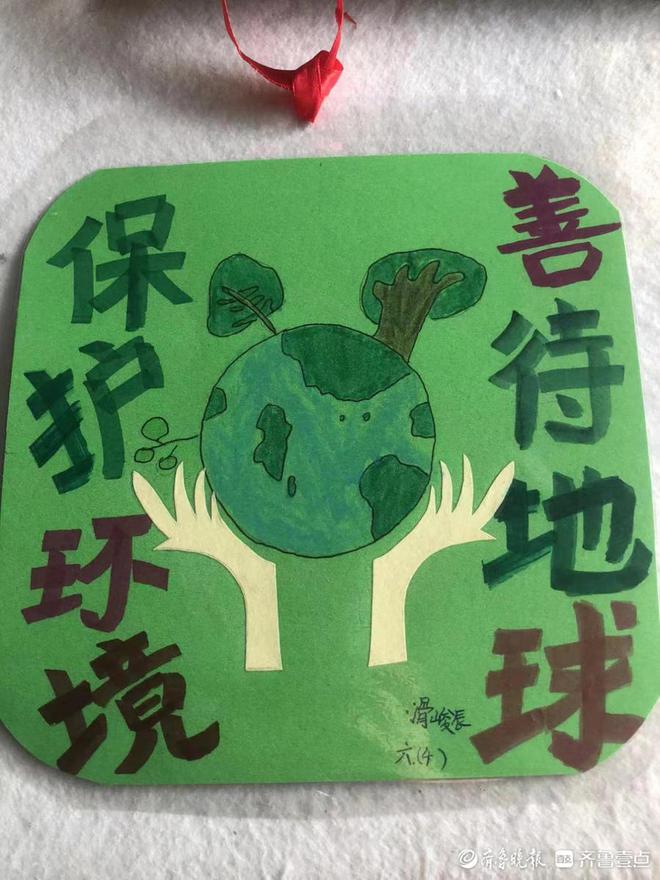 环保标识牌图片怎么画(环保标识牌图片怎么画简单)