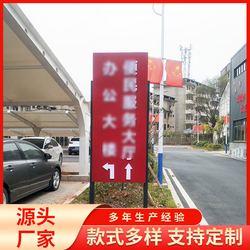 北京标识标牌广告公司(北京标识标牌广告公司有哪些)