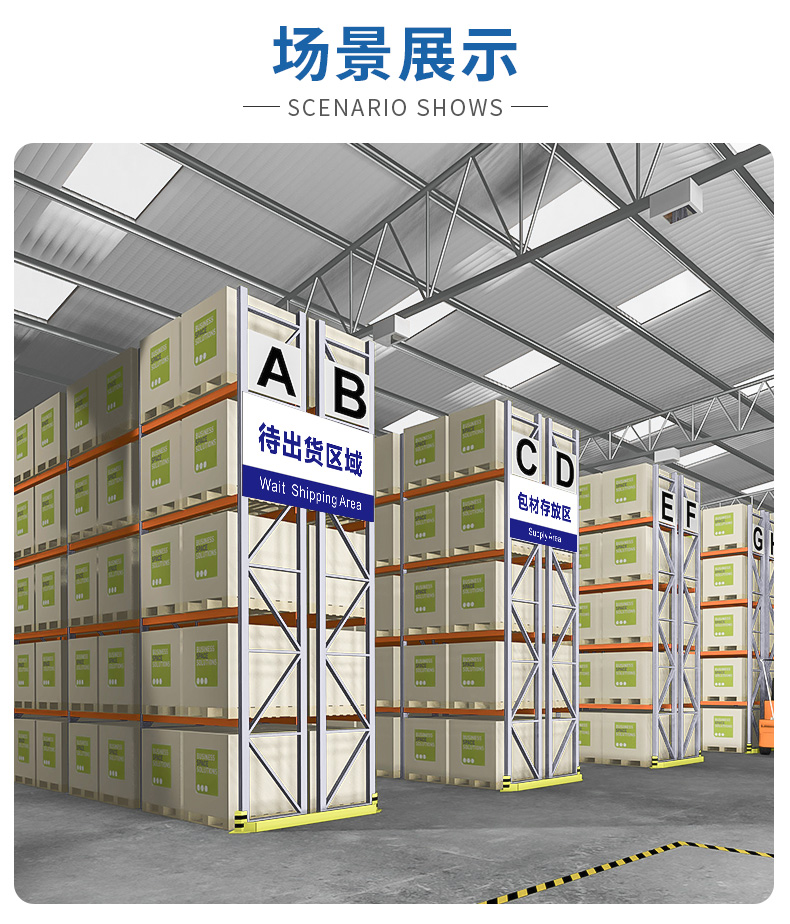 厂房标识牌图片高清大图(厂房标识牌图片高清大图下载)