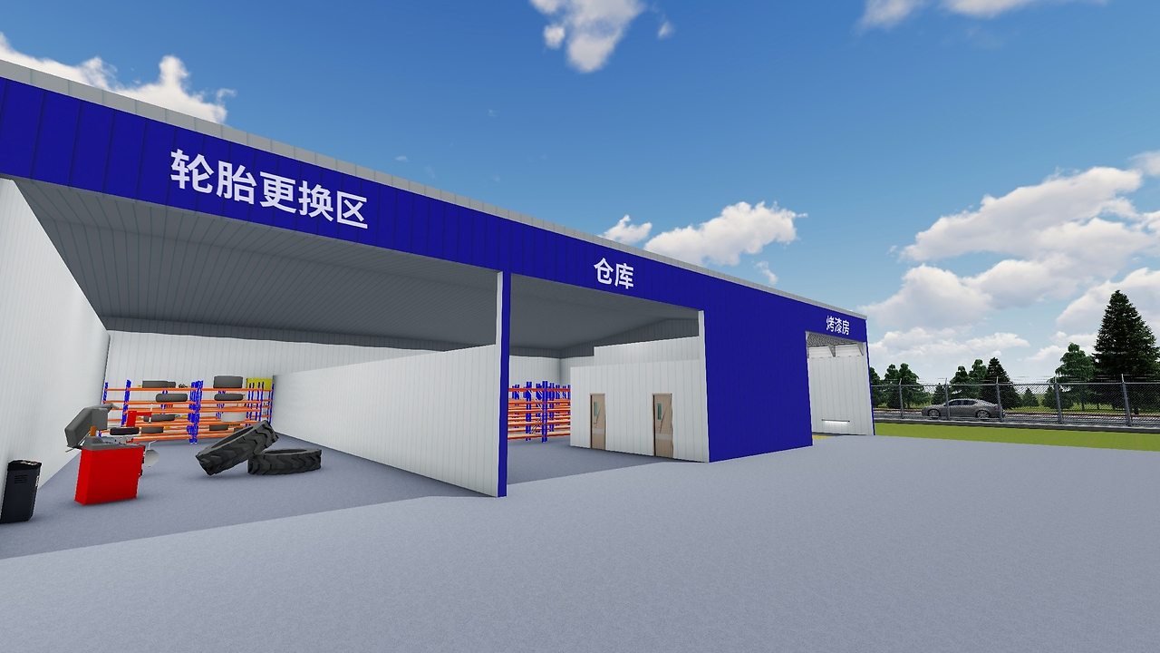 厂房logo立体效果图大全图片(厂房logo立体效果图大全图片高清)