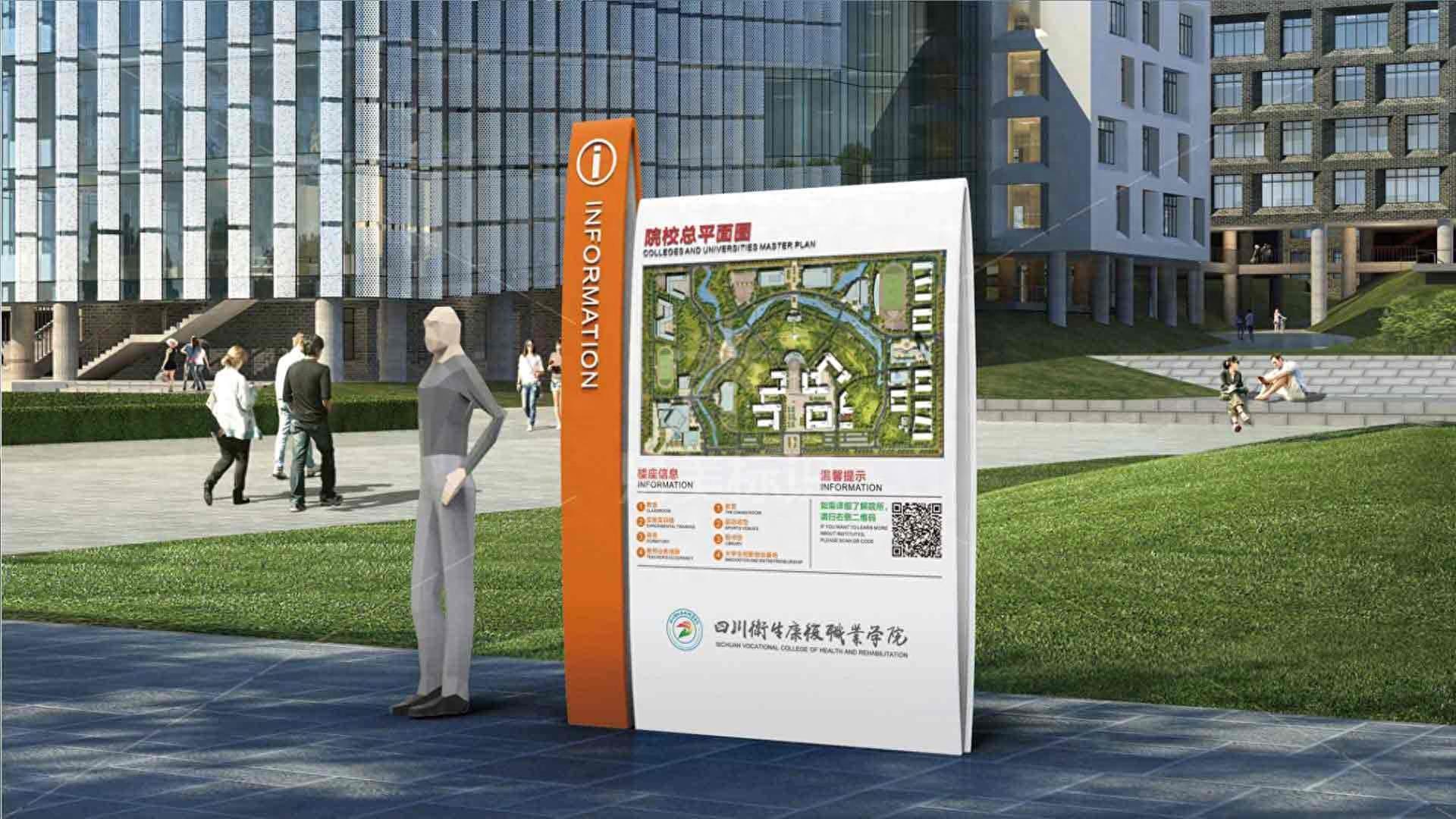 导视标识设计案例分析报告范文(导视标识设计案例分析报告范文大全)