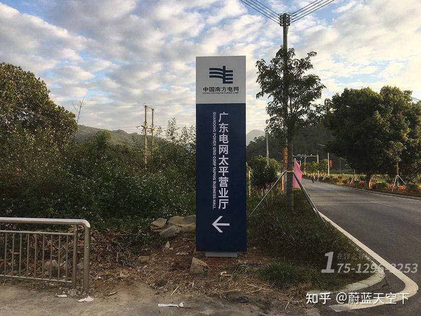导视牌制作厂家广东有哪些公司(导视牌制作厂家广东有哪些公司生产)