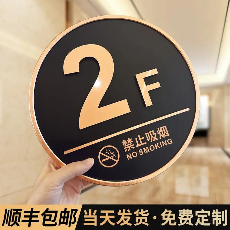 标识标牌厂家介绍文案范本大全-标识标牌厂宣传文案？