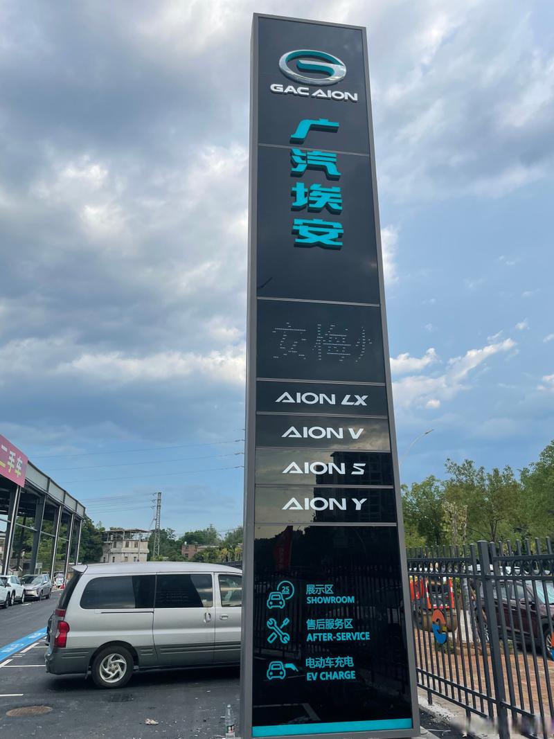 标识标牌厂家大全及价格表-国内标识标牌制作行业中，哪些厂家口碑很不错？