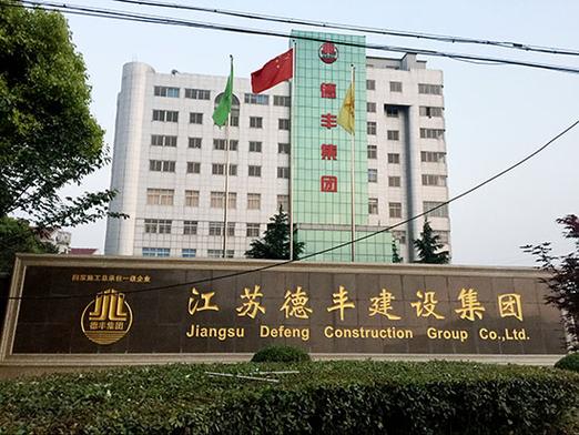厂房厂牌大理石设计效果图片大全-厂房门口石材买多大尺寸的？