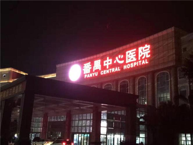 工厂招牌效果图-厂区门口广告牌怎么挂？