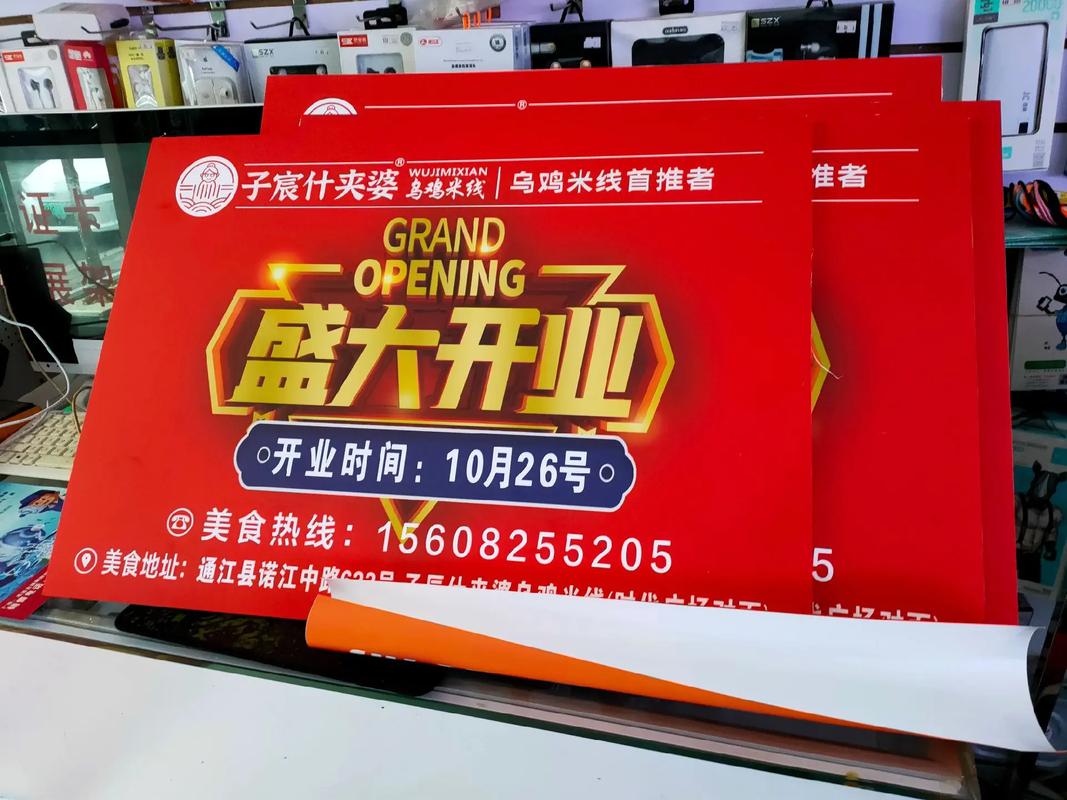 标识标牌销售好干吗-标识标牌销售好干吗？