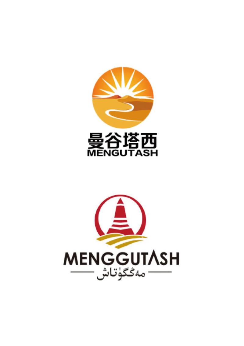 标志设计设计多少钱-公司logo怎么设计和注册注册一个需要多少钱？