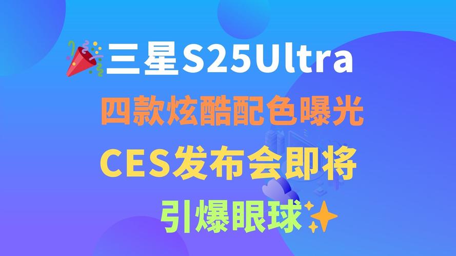 鲜明的显示的意思-s23ultra屏幕显示选鲜明还是自然？