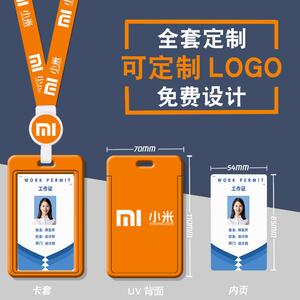 挂厂牌挂哪边-nous厂牌是哪里的？