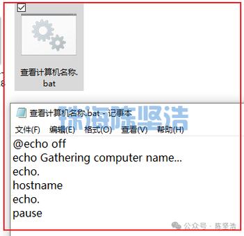 运行应用程序的安装文件-exe的安装包怎么运行？