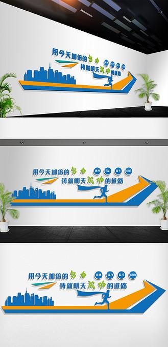 厂区背景墙标语口号怎么写-有创意的厂区标语？