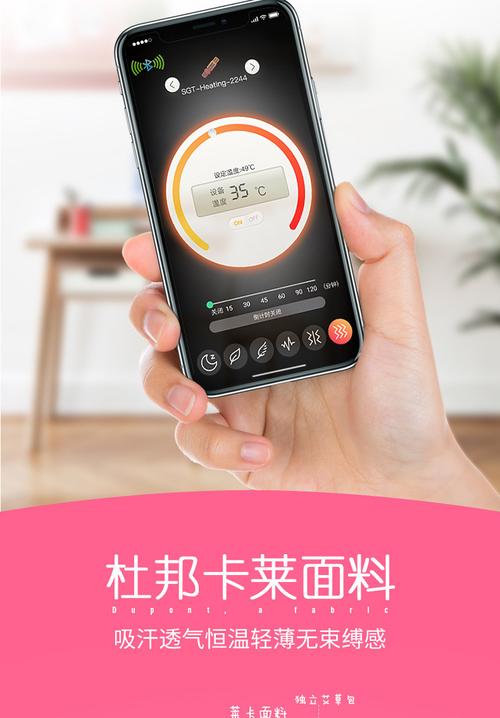 标签机属于什么类目-暖宝宝属于哪类类目？