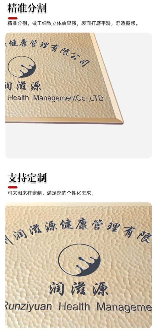 厂房牌子摆放图片-公司门牌怎么挂？