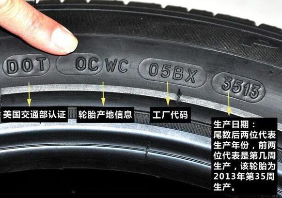 标识标志的读音和意义-标志与标识的区别？