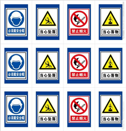 标识标牌设计方案图片-河南苏亚标识标牌设计有限公司介绍？