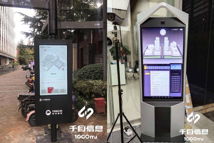 导视设计用什么软件做-景区导览导视系统软件是用什么系统做成的呢？