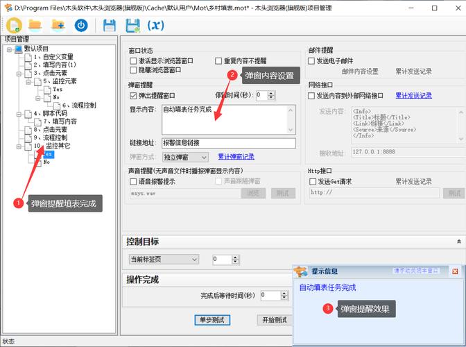设备安装运行确认-打开excel表格的时候提示程序库丢失或损坏，请运行安装程序，但是点确定以后文件都在，应该怎么办？