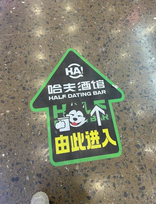 酒馆门口显示牌怎么写-酒馆牌怎么玩？