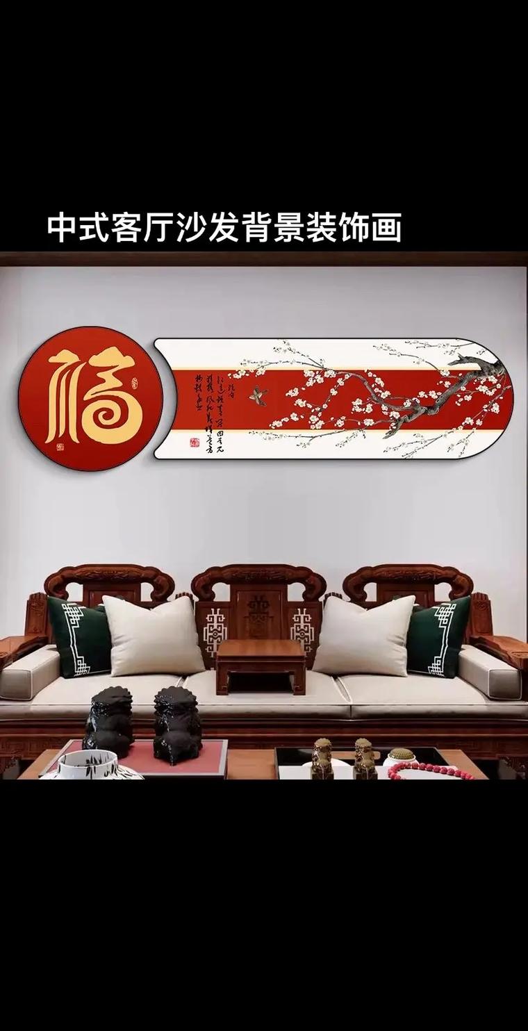 公司背景名字不能竖着写吗-沙发背景单幅画竖挂尺寸？