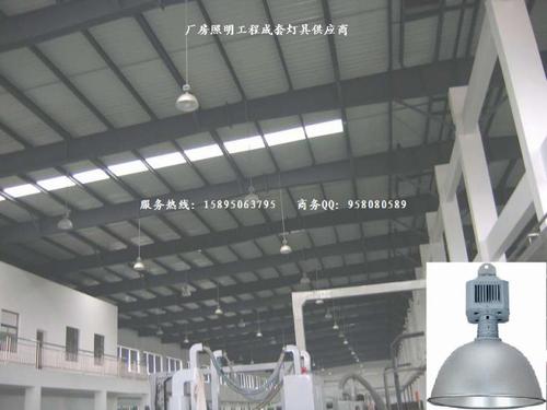 厂房品牌识别方法分析怎么写范文大全-厂房照明用什么灯好哪个牌子最好？