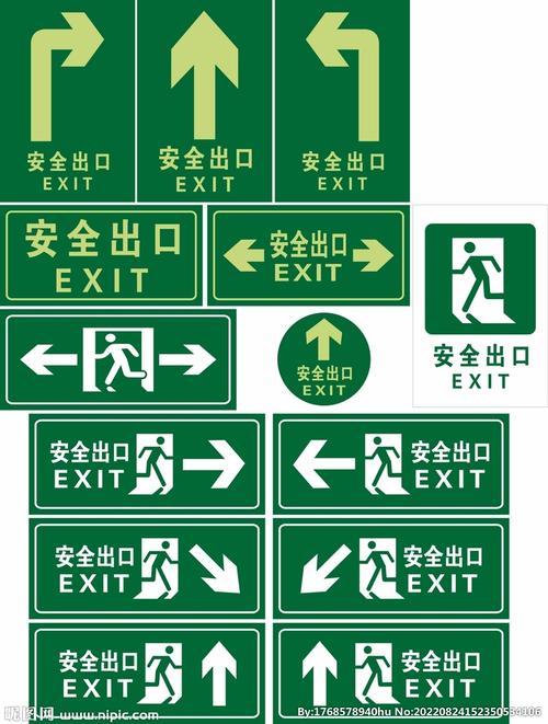 厂房标示牌一般尺寸多大图片-厂房安全出口悬挂高度？
