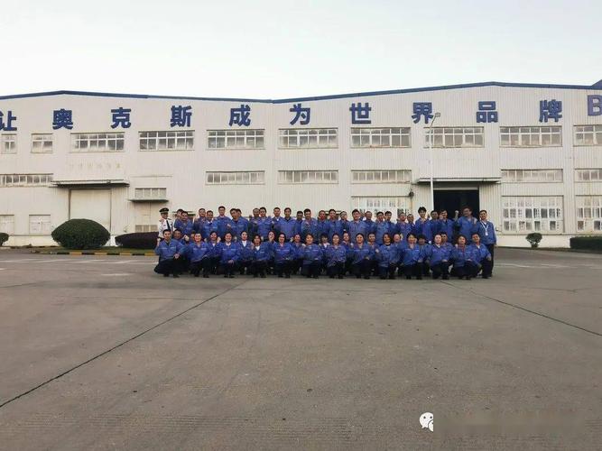 工厂名称牌子-铿锵和康巴赫是一个工厂吗？